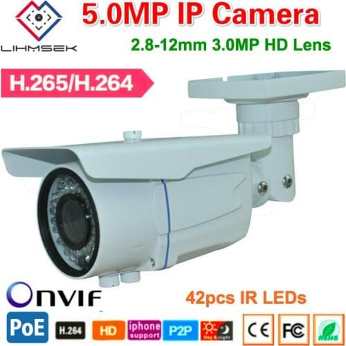 Lihmsek High Definition cctv camera Full HD motion detect PoE ONVIF1920P waterproof IR 5 MP IP Camera with Megapixel lens