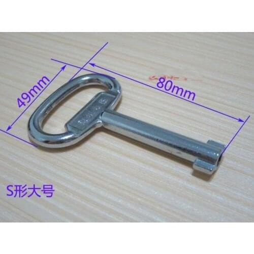 2pcs Universal S line KEY Triangle KEY for Train Electrical Elevator Cabinet Valve 49*80mm