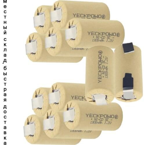 12 pcs 1300mAh NICD SC batteries 1.2V sub C battery real capacity guaranteed soldering tape flat top for electric drills