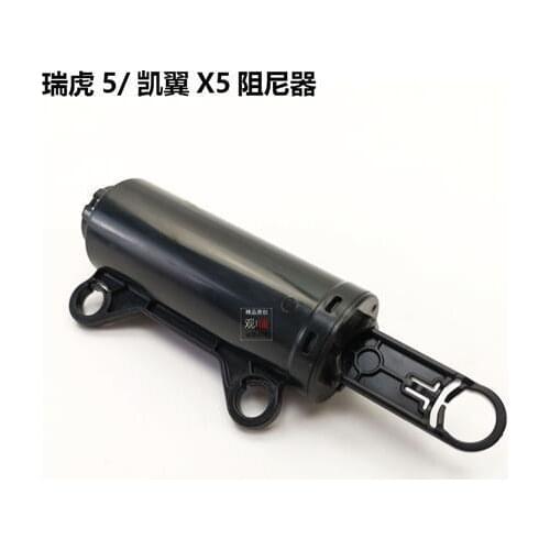 Car Glove Box Damper,For Chery Tiggo 2 3X 4 5 7 8 Tiggo2 Tiggo4 Tiggo5 Tiggo7 Tiggo8