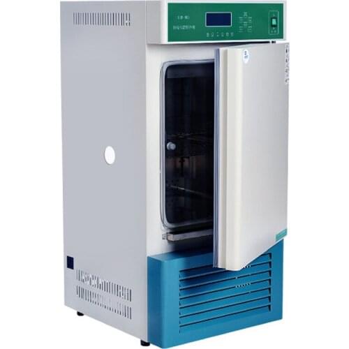 Constant Temperature Constant Humidity Incubator Efficient High And Low Temperature Experiment box Drug Stability Test Chamber