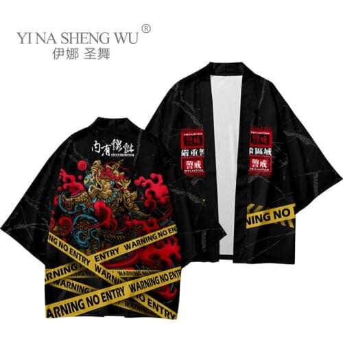 Men Summer Casual Printing Japanese Kimono Haori Yukata Cosplay Cool Streetwear Loose Cardigan New Jacket Oversize Asian Clothes
