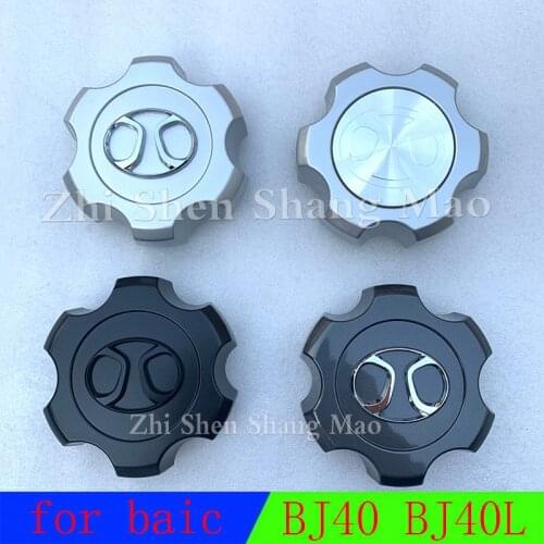 Hub cover hub label wheel small cover shaft head cover Hub center cover for baic bj40 bj40L bj40plus