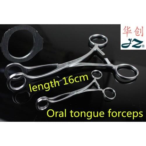 Medical 304 stainless steel tongue forceps dental forceps Tongue detection Oral examination Coating on the tongue Pliers Clamp