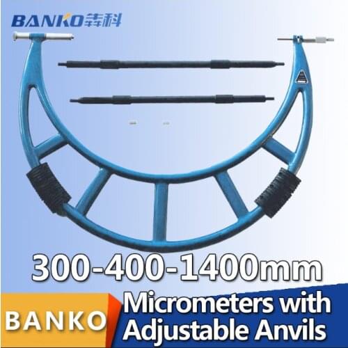 Micrometers with Adjustable Anvils 300-400-500-600-700mm