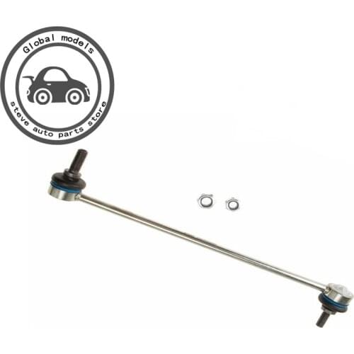 Front stabilizer link for Volvo C30 C70 V40 V60 S40 S60 S60L S80 S80L XC60 XC90