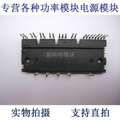 PS21865-AP IPM module