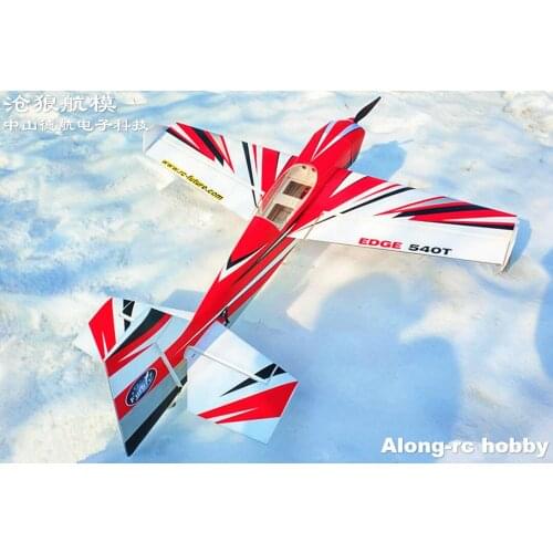 Future PP material PLAN wingspan 1200mm 47 inch 30E EDGE540 540T KIT SET RC 3D F3D RC plane RC MODEL HOBBY TOYS 3D airplane