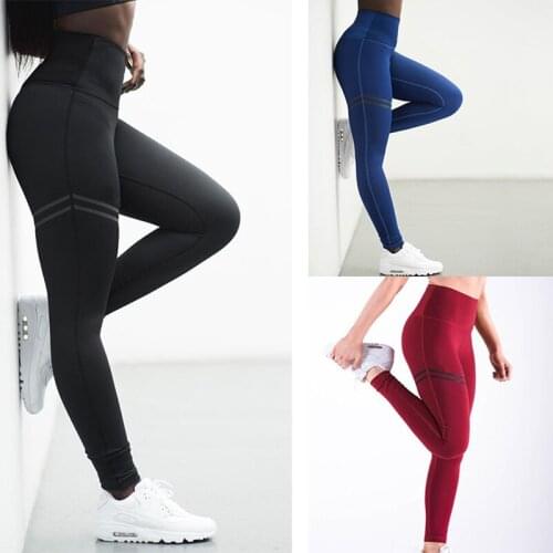 2021 Women Sport Pants Sexy Push Up Gym Sport Leggings Women Running Tights Skinny Joggers Pants Compression Gym Pants