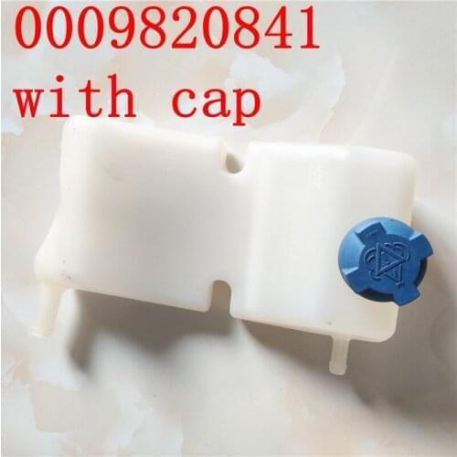 0009820841 balance water tank 350 forklift accessories , with balance water tank cap cover 0009184600