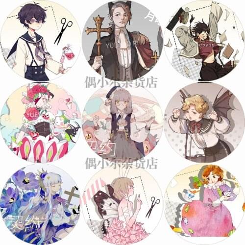 1 Loop Moon Princes Childhood Earls Posture Kings Chamber Magic Apprentices Washi Tape