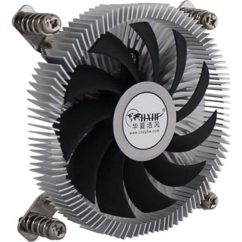 4PIN PWM cpu fan Cpu radiator fan cooling fan computer For intel LGA 1155/LGA 1156/LGA 115X CORE I3 I5