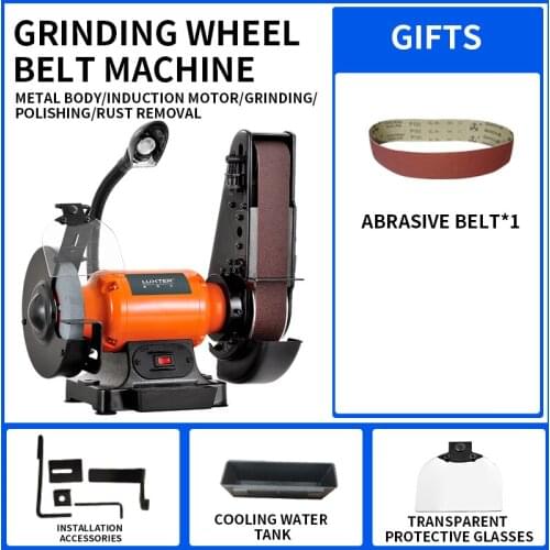6 inch desktop grinding wheel belt machine sharpening and polishing machine woodworking grinding tools grinding wheel