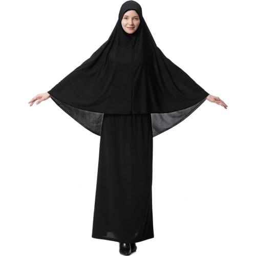 Muslim Islamic Womens Modest Long Style Hijab and Skirt 2Pcs Set Ethnic Turban Female Prayer Garment Full Covered Wear Clothing