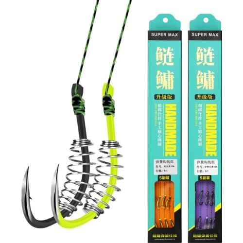Fish hook silver carp and bighead carp fishing set finished product sea pole cast rod special spring hook double hook line set