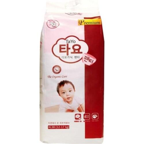 TAYO Baby Care Products