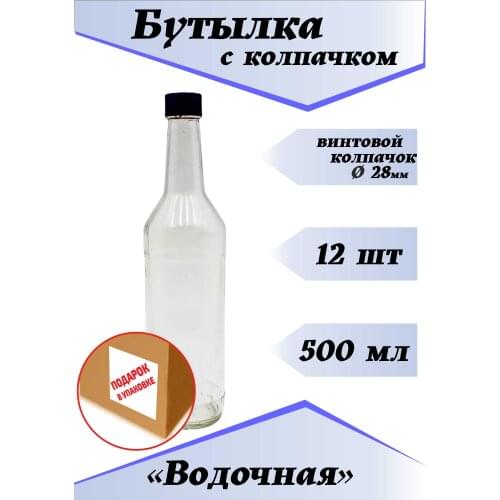 Банки для хранения Xorosh China At AliExpress