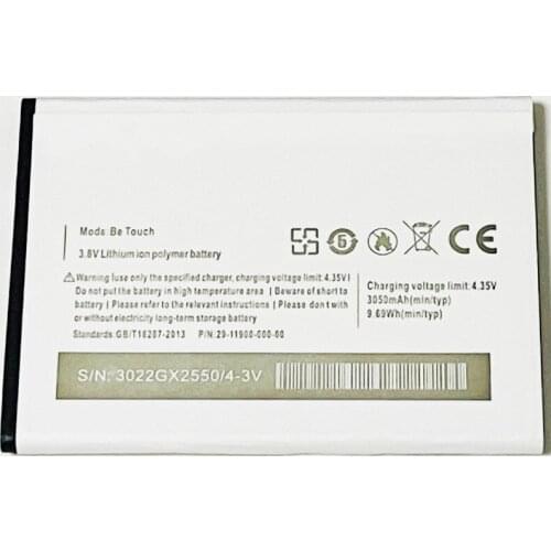 YIBONENG Ulefone S7 Phone Batteries