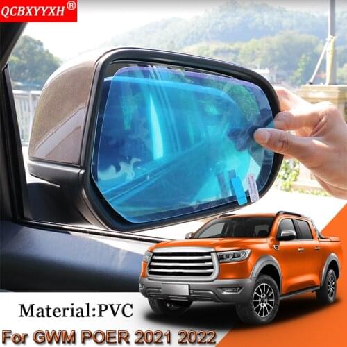 Anti Fog Car Window Clear Film Car Rearview Mirror Film Waterproof Stickers Auto Accessories For Great Wall GWM POER 2021 2022