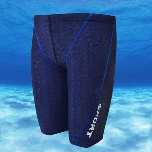 Professional Men Competitive Swim Trunks Swimwear Quick Dry Swimsuit Mens Swimming Shorts