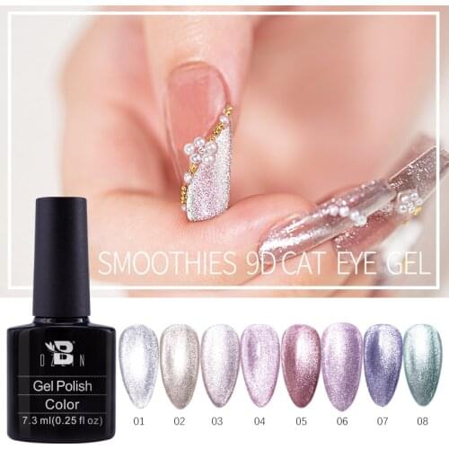 BOZLIN 7.3ml Smoothie 9D Cat Eye Soak Off UV Gel Nail Polish 8 Colors Diamond Glitter Varnishes Nails Art Tools Lacquer Magnetic