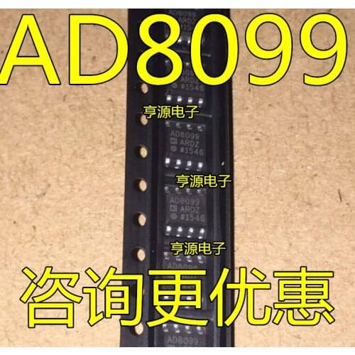 Brand new original AD8099ARD AD8099ARDZ AD8099 SOP8 authentic spot