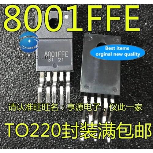 10PCS High-power power supply module 8001 ffe SK-8001 ffe SK8001FFE in stock 100% new and original