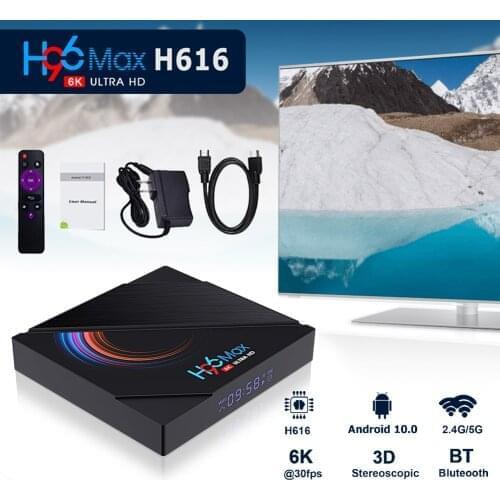 H96 MAX 2.4G/5G Set Top Box Android10.0 8K Quad-Core TV Box Support HDMI-compatible, WiFi, Bluetooth with IR Control
