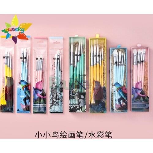 MIYA HIMI Gouache painting brush Nylon watercolor pen Soft brush Oil painting brush hook line pen students' special drawing pen