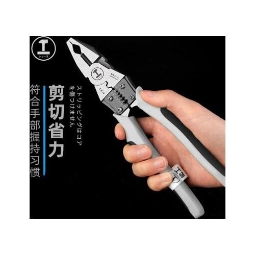 Multi-function steel pliers labor-saving tiger pliers 8-inch industrial grade universal steel pliers multi-function hand pliers