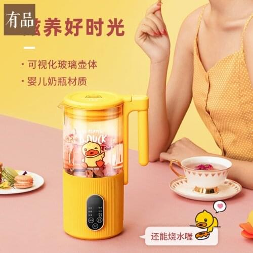 Apixintl 1.3L High Speed Blender Blender Mixer Juicers Hand Blender Mini Blender blender portable