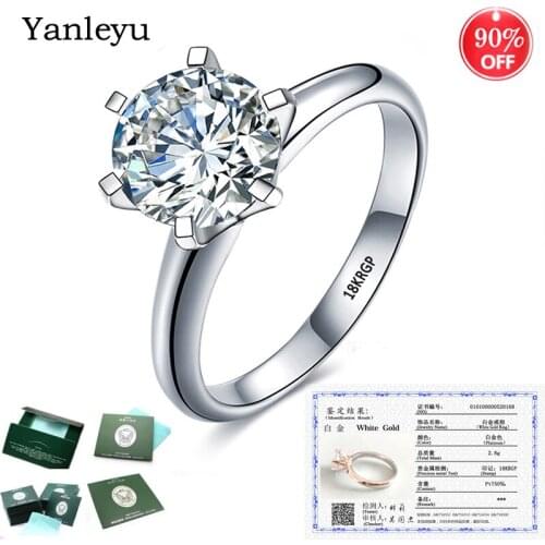 Yanleyu White Rings