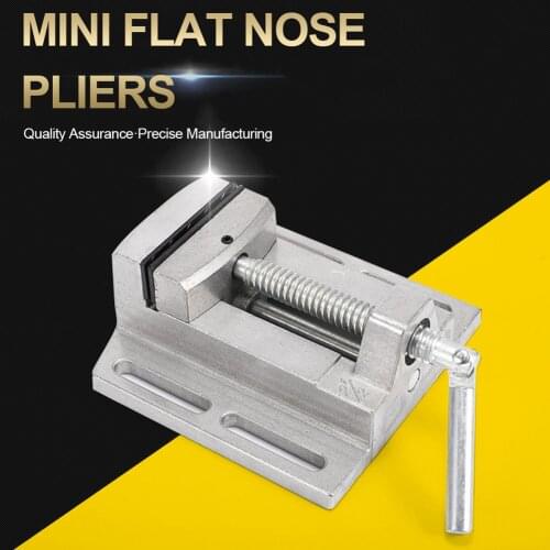 Drill press vise flat-nose pliers mini vise repair tool clamp table for engraving bed nuclear engraving fixture 2.5 inches