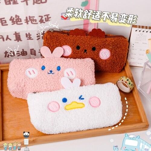 1Pcs Kawaii Pencil Case Girly heart animal plush School Pencil Box Pencilcase Pencil Bag School Supplies Stationery