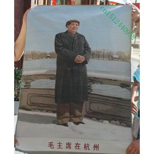 36 inch Chinese Silk embroidery Mao ZeDong Chairman In HangZhou Tangka Painting Mural