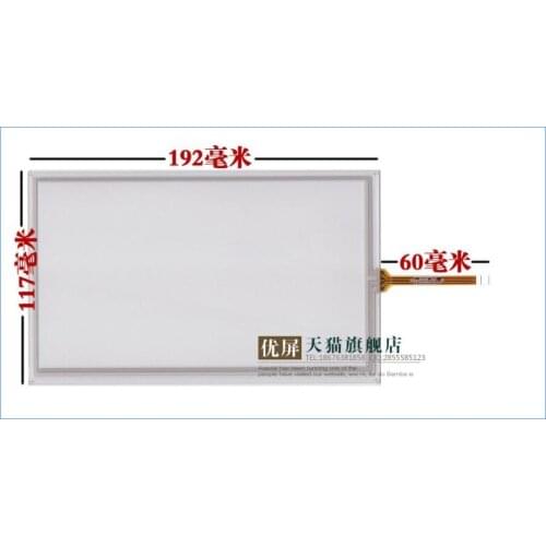 Free shipping 8 inch touch screen HSD080IDW1 - c01 AT080TN64 AT080TN03 handwritten screen Display on the outside screen 192*117