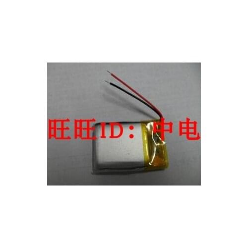 JBL T450BT wireless Bluetooth headset battery