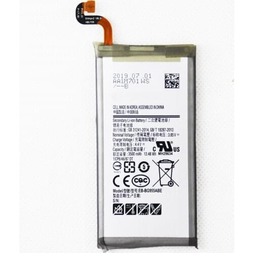 ISUNOO Samsung Galaxy S8 Plus Batteries