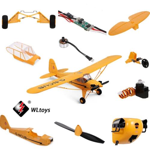 JMU Spare Parts For Radio-controlled Models