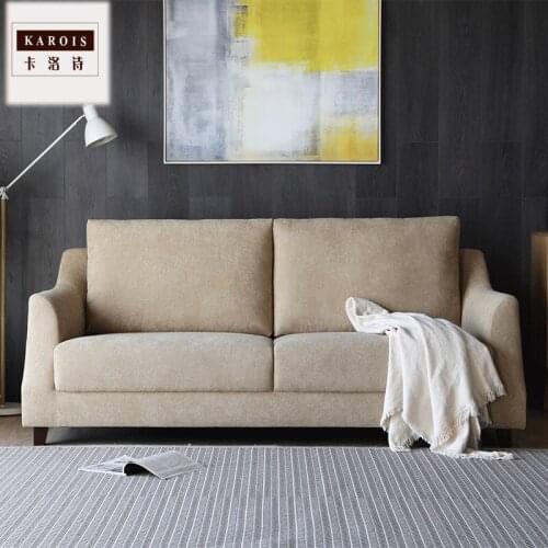 KAROIS HW010 Scandinavian Style Removable And Washable Fabric Sofa Double Study Small Leisure Sofa