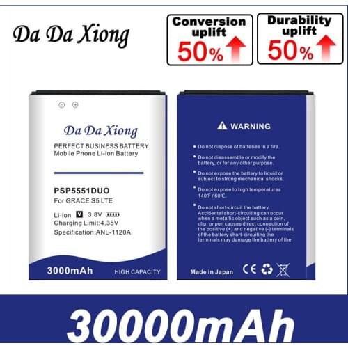 3000mAh Replacement Battery For Prestigio Grace S5 LTE PSP5551DUO PSP5551 PSP 5551 DUO Bateria Batterie Cell Phone Batteries