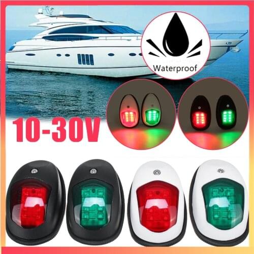 2Pcs/Set 10V-30V Universal ABS LED Navigation Light Signal Warning Lamp Signal Lamp For Marine Boat Yacht Truck Trailer Van