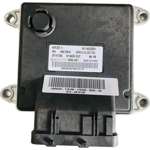 Car Computer Engine Control Unit ECU ECM For Keyton MT70 R11A02Z001 28313702