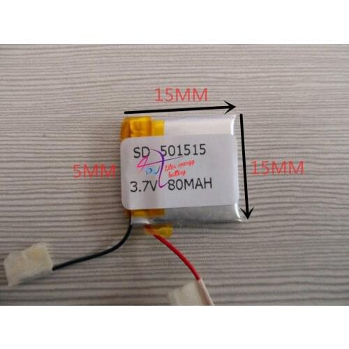 Best battery brand 3.7V polymer lithium battery 501515 Bluetooth headset small toy wireless headset 80mAH