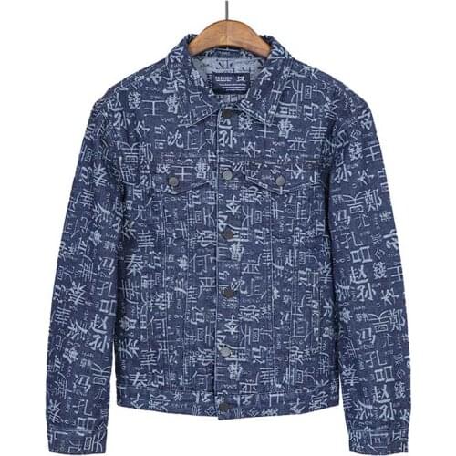 Mcikkny Men Vintage Printed Denim Jackets Surname Pattern Outwear Coats Male Hip Hop Streetwear