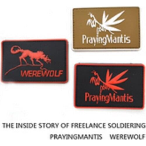 American Mercenaries Werewolf Legion Patches British mercenary organization Mantis Legion patches Prayingmantis Patches