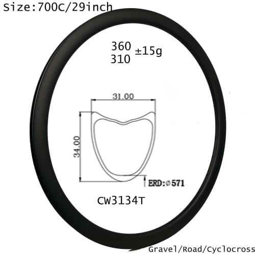2021 new All road carbon bike rim disc brake gravel cycling wheel 31X34mm tubular tire wider stronger high proformance product