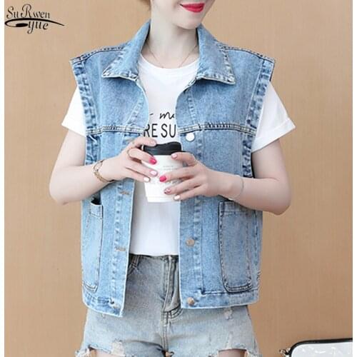 SURWENYUE Women's Denim Vests