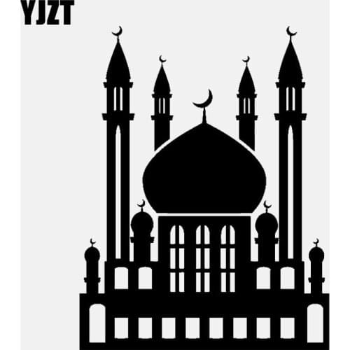 YJZT 13.6CM*17.8CM Vinyl Decal Islam Mosque Religion Muslim Car Stickers Black/Silver C3-1178