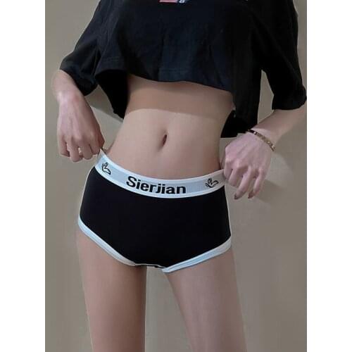 Women Letters Panties Seamless Mini Yoga Shorts Sexy Slimming Sports Low Waist Quick Dry Shorts Gym Workout jogging Shorts